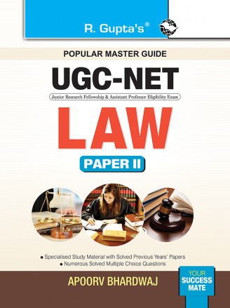 RGupta Ramesh UGC-NET: Law (Paper II) Exam Guide English Medium